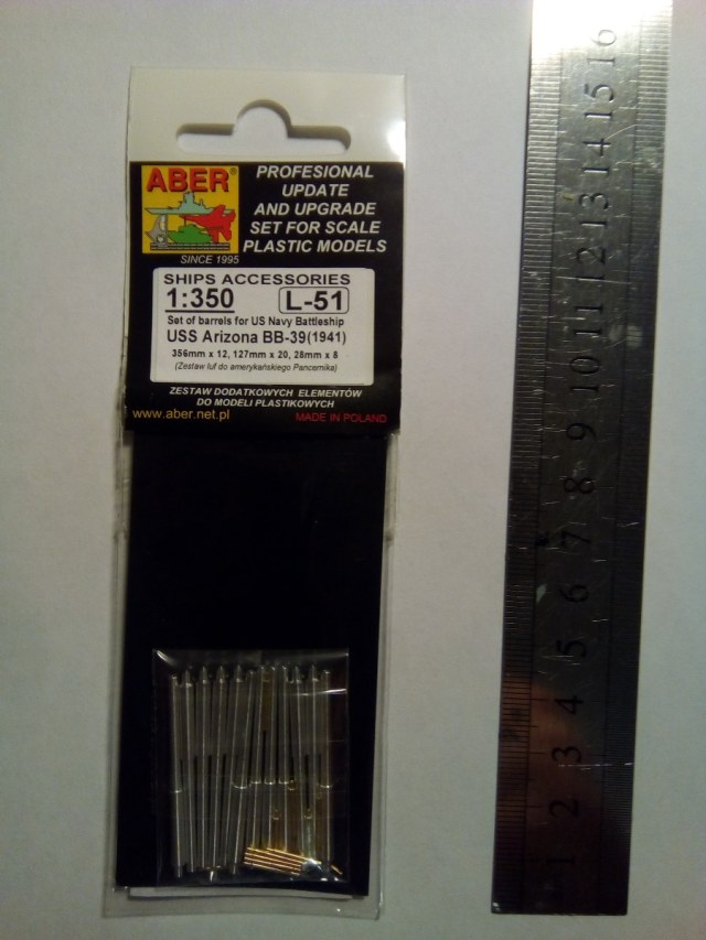 Набор стволов для линкора Arizona