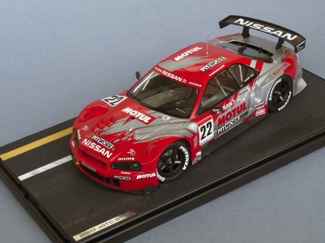 Xanavi Nismo GT-R (R34)