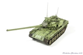 Объект-195 (Т-95)