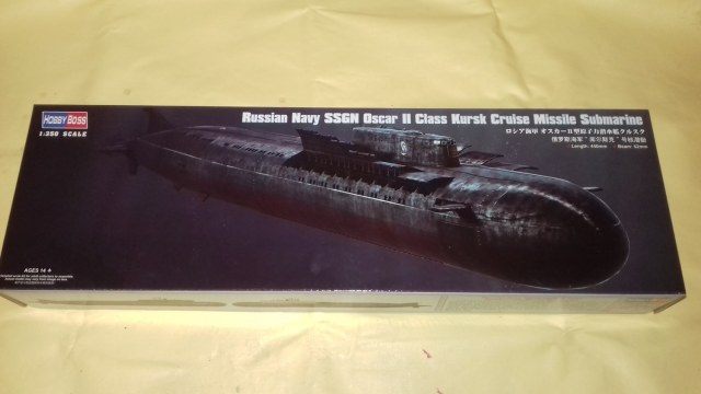 АПРК пр. 949А «Антей» - "Курск"