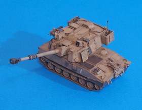 Израильская САУ M109A7 Paladin