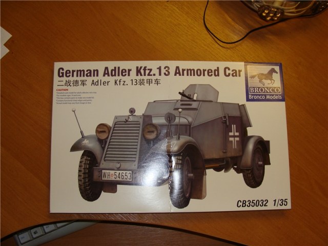 Kfz. 13 Adler MG B «корыто» (нем. Badewanne)