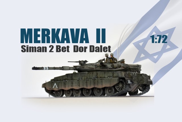 Merkava Siman 2 Bet  Dor Dalet