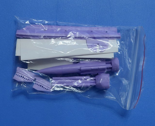 ПКР Х-41 Москит