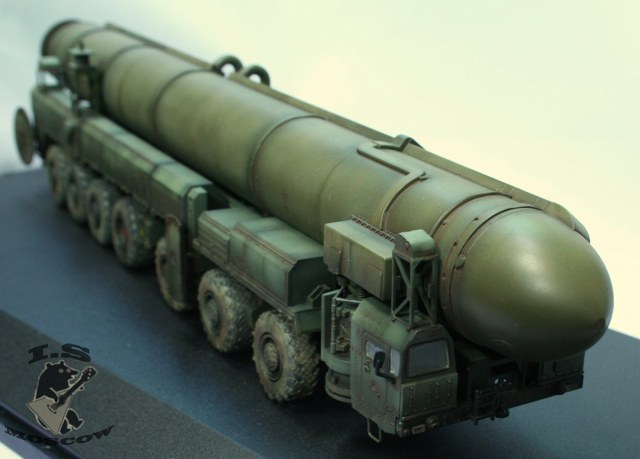 ПГРК "Тополь"