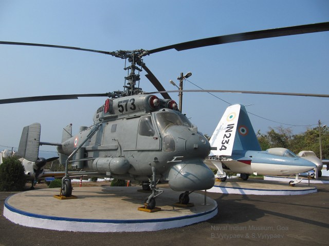 Музей военно-морской авиации Индии