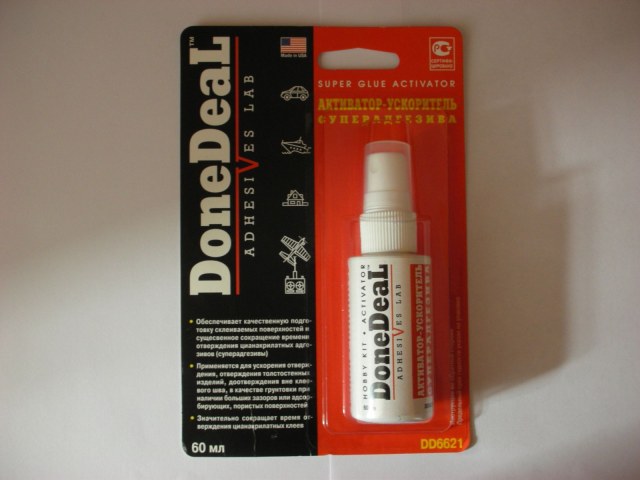 super glue activator