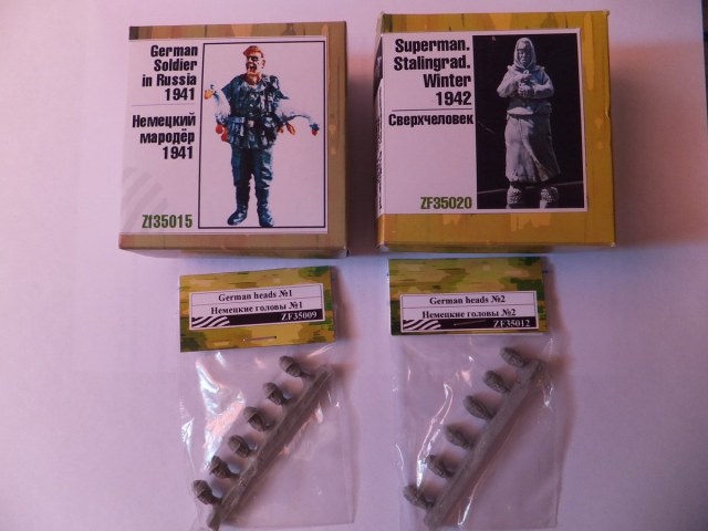 Фигурки Zebrano - Сверхчеловек и Мародер