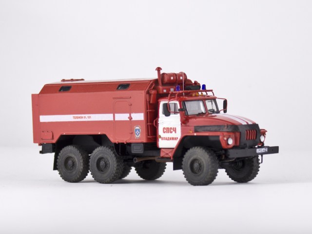 ЭД-16-Т/230 АИ на шасси Урал 43203