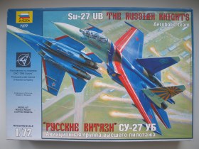 Су-27УБ ("Русские витязи") [1:72]