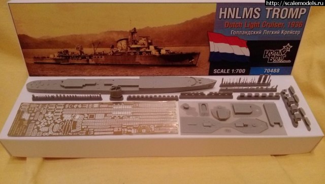 Лёгкий крейсер "Тромп".