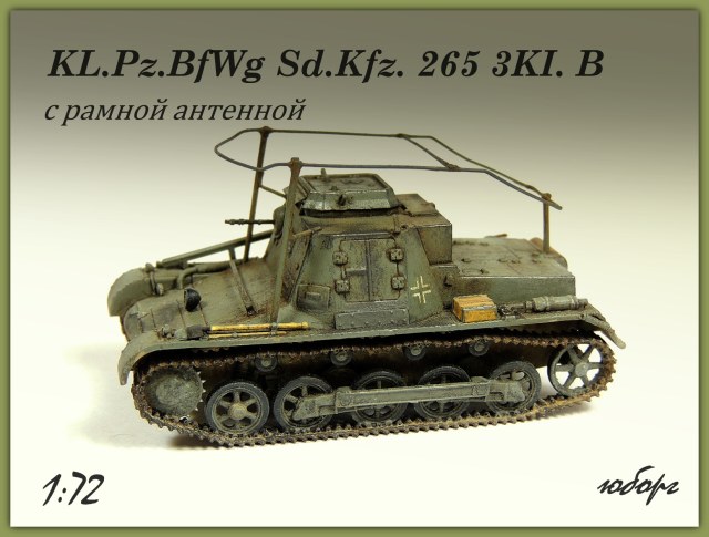 KL.Pz.BfWg Sd.Kfz. 265 3 KI. B
