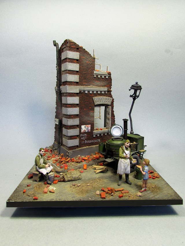 Danke, русский Иван!