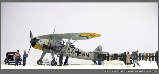 "Костыль" для Люфтваффе