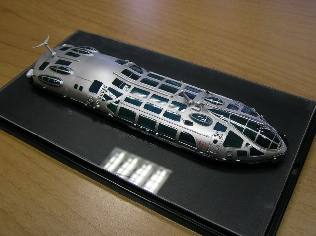 Прогулочное судно из будущего "Химико"