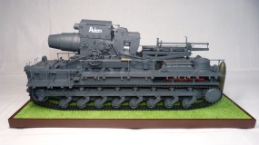 Мортира Карл 600мм