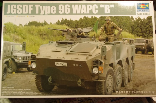 JGSDF Type 96 WAPC 'B'