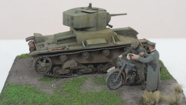 Дальше на восток