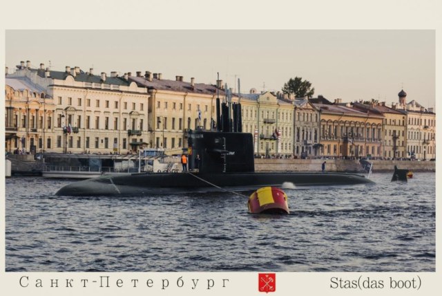 "САНКТ ПЕТЕРБУРГ" проект 677 "ЛАДА"