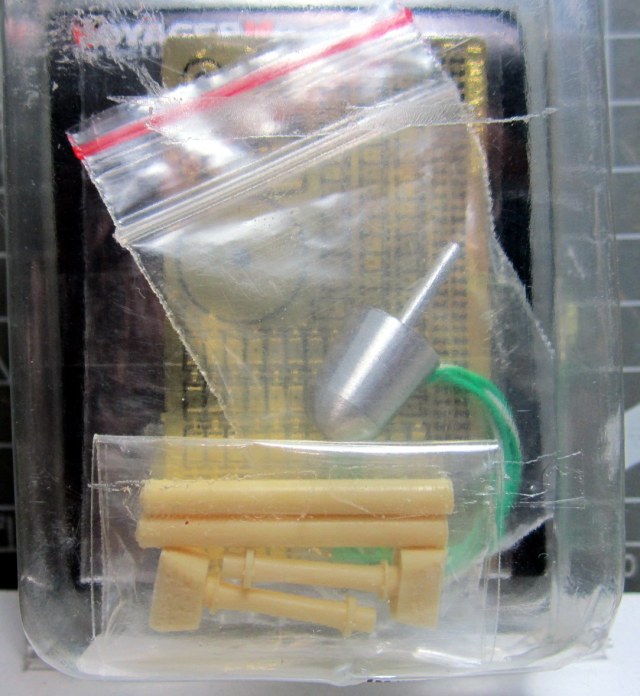 Антенны для BRADLEY