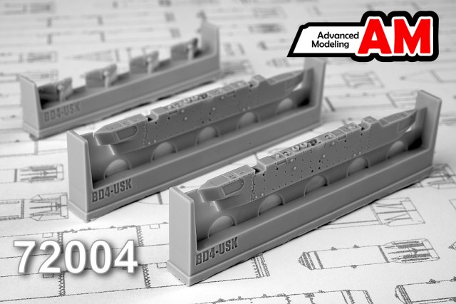 БД4-УСКМ-Б                      1/72