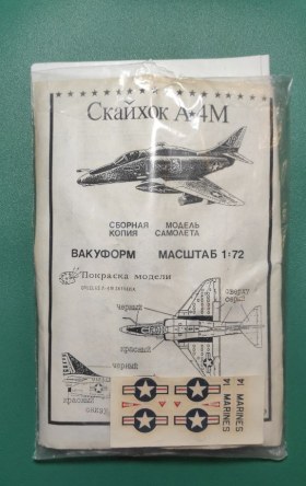 Douglas A-4M Skyhawk  1:72