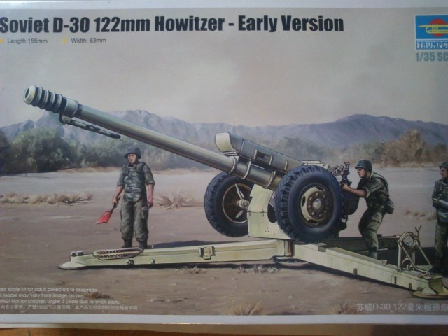 Советская гаубица Д-30