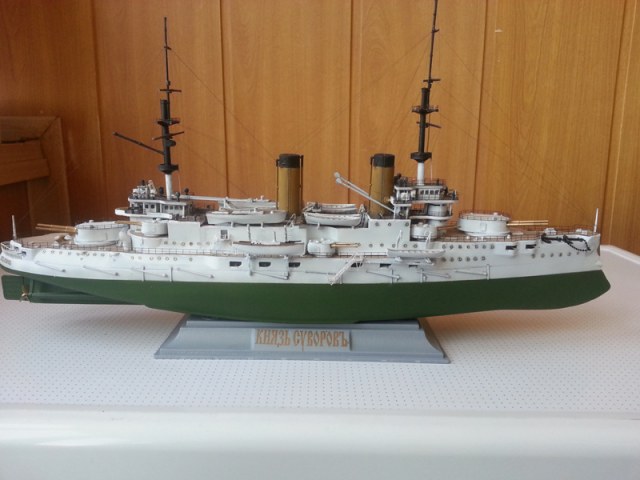 Броненосец