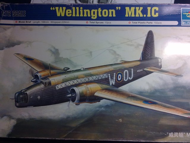 Vickers B 9/32 Type 271 "Wellington"