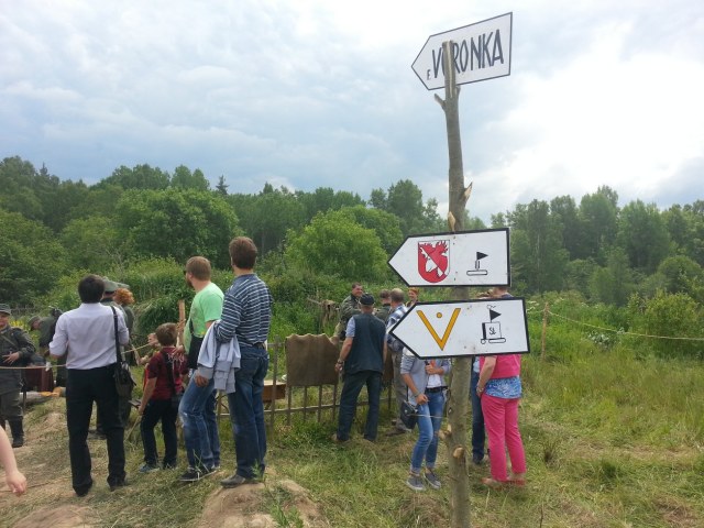 Реконструкция боя на реке Воронка. Ораниенбаумский плацдарм.