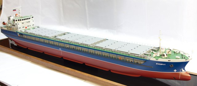 Схогруз "Русич-1"