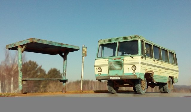 Автобус Уралец-66Б