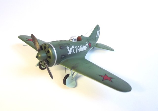 И-16 тип 24 1:72 Моделист