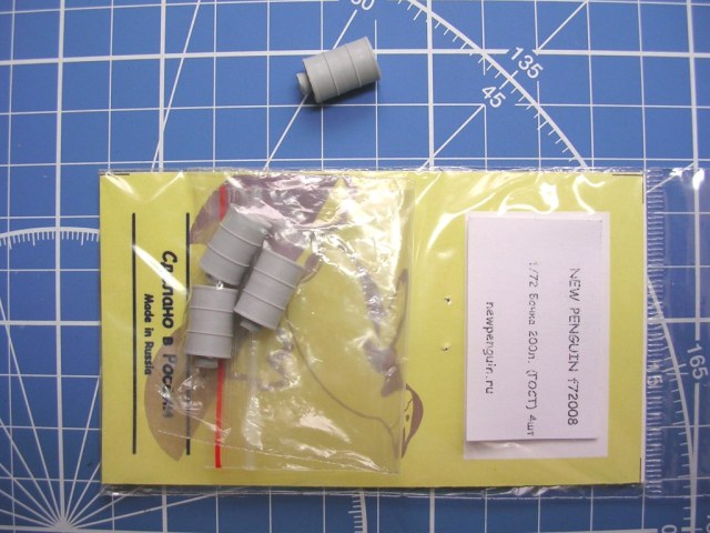 Бочка 200 л и канистра 20 л