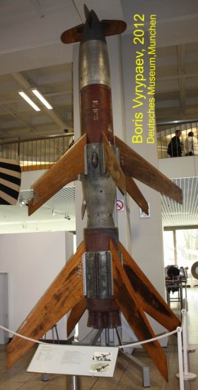 Rheintochter (Рейнтохтер)