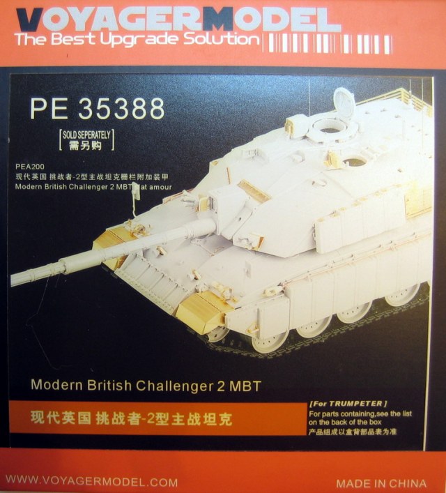 Фототравление Modern British Challenger II MBT (for Trumpeter)