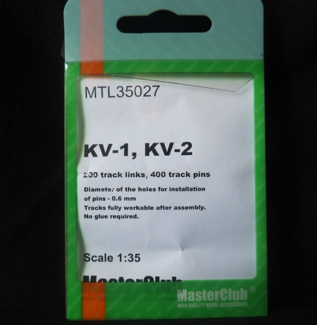 Траки на КВ-1,КВ-2