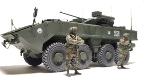 БМП "Бумеранг"