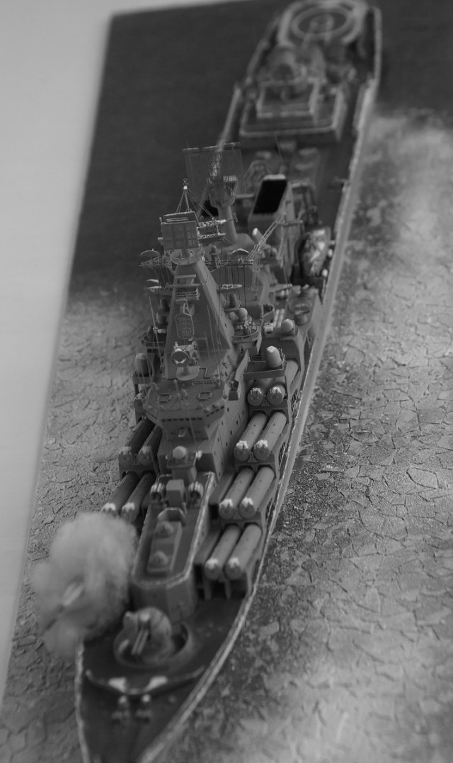 РКР пр. 1164 атлант "Маршал Устинов" (2016 г.)