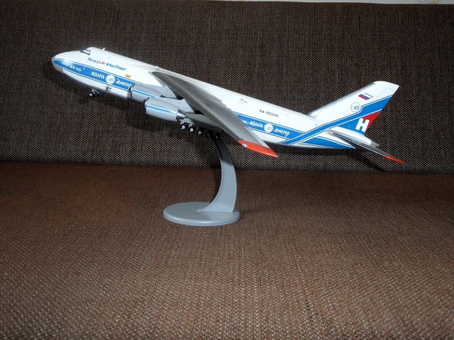 Ан-124 "Руслан"