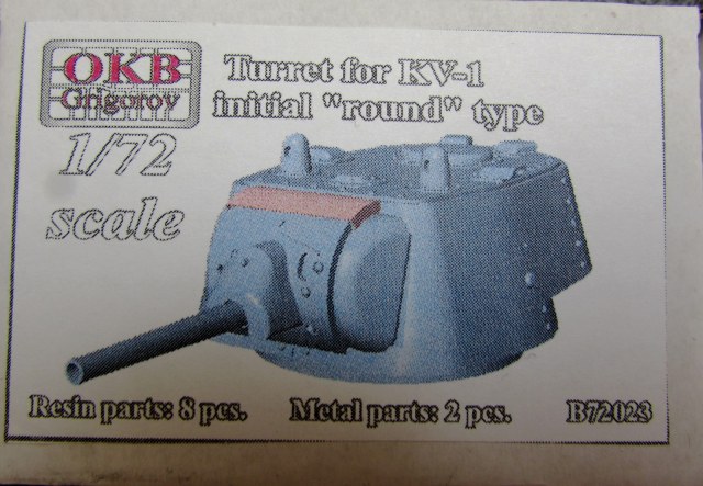 Turret for KV-1 initial ''round'' type