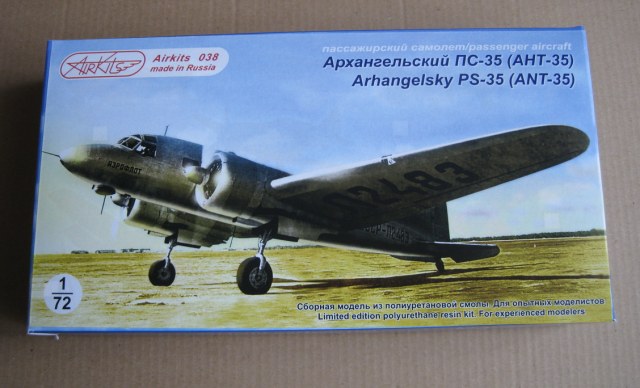 Архангельский ПС-35 (АНТ-35)