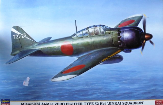 Mitsubishi A6M5c Zero Fighter Type 52 Hei "Jinrai Squadron"