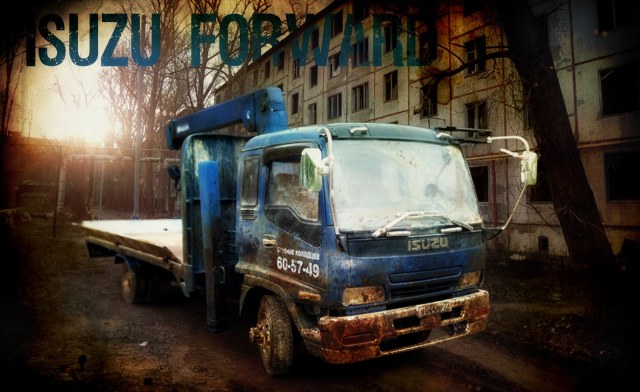 ISUZU FORWARD