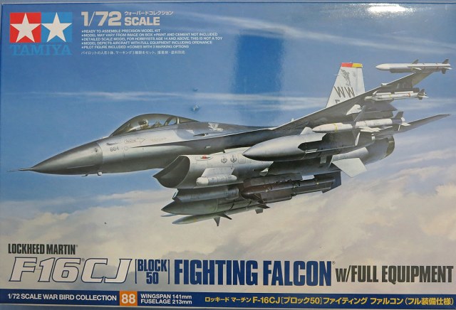 F-16CJ with full equipment