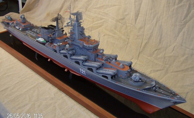 Гвардейский ракетный крейсер "Москва"