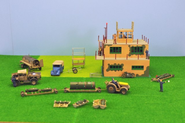 Аэродром «Domestic Royal One»