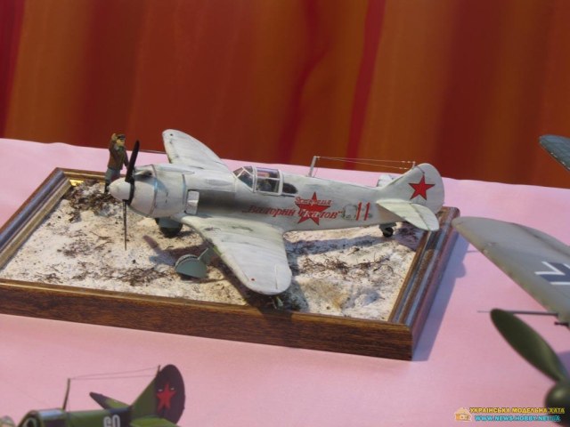 Истребитель Ла-5