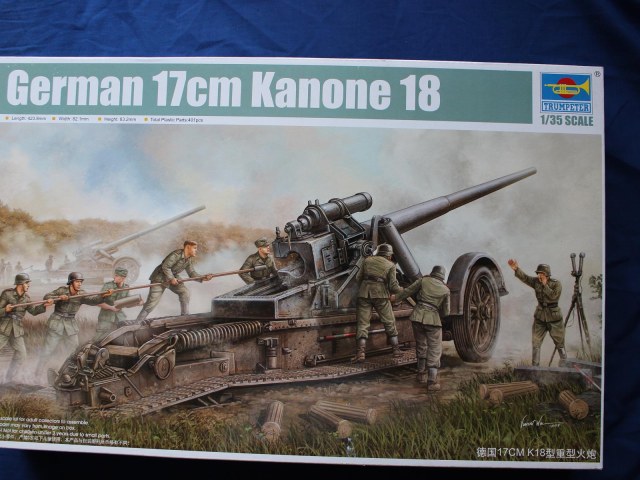 17cm Kanone 18