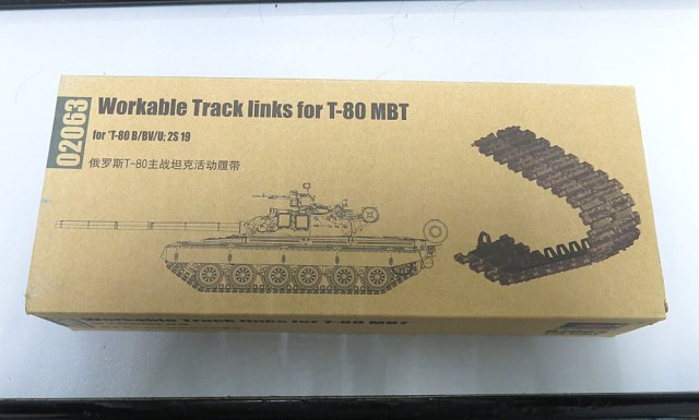 Рабочие траки для Т-80